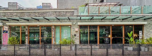 When Coffee Meets Greenery